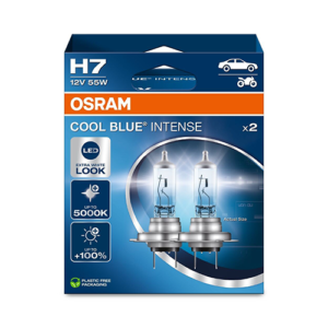 OSRAM 64210CBN-2HB Bulb, spotlight